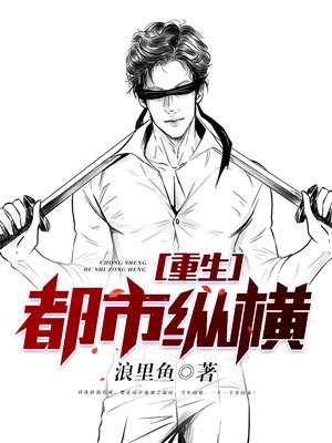 差差漫画免费看入口弹窗页面