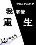 结婚50年60年70年都叫什么婚