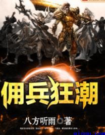 堕落女教师破坏全三集