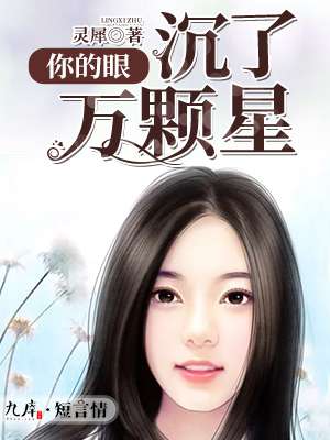 贵命农女