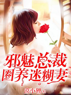 奔跑吧兄弟第11季免费观看完整版