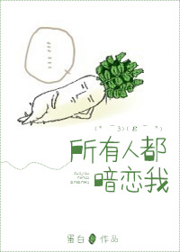 催眠性指导漫画