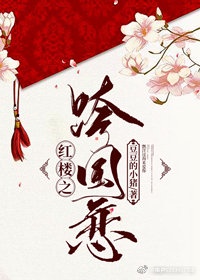 热武青春