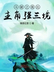 华师大二附中官网