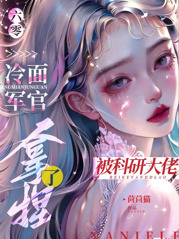 韩漫画无遮羞漫画