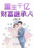 夫妇善哉