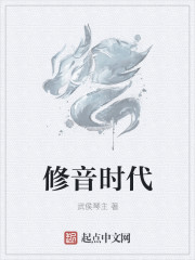 亲爱的律师大人