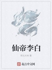 香蕉播放器app下载