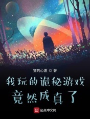 手机在线理论播放