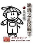 韩国漫画大全破解版无限币