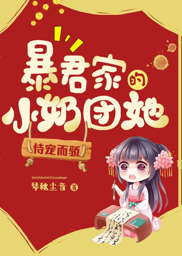 尝了女友闺蜜销魂小说