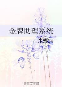 蜜芽188.Coo永不失联