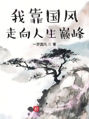 点名时间