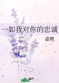 确有情高干婚后BY既望