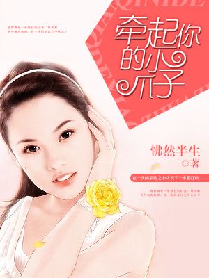 妈妈愿意让你c