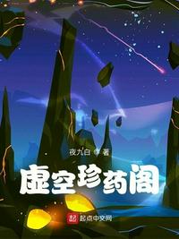 不收钱的约会APP