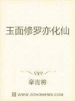 山东中年夫妇大白天露脸自拍