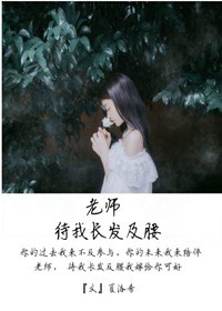 无敌剑尊叶玄叶灵