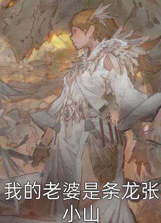 韩漫羞遮无删减漫画在线