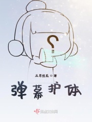 剧情图解gif