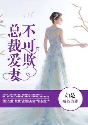 小美人鱼2:重返大海