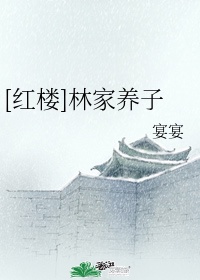 炉鼎总攻双性师尊