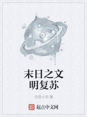 傻儿师长