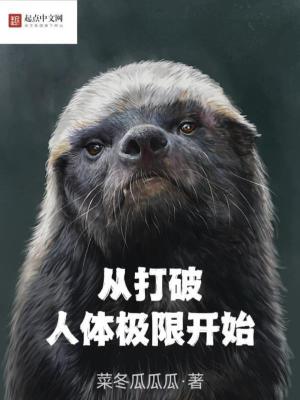 无限系统树