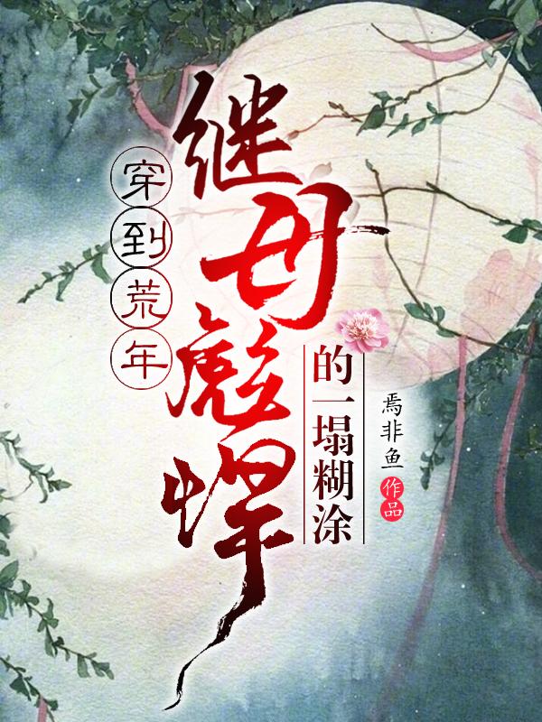 亚洲无码转帖