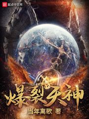 星际争霸2单机版下载