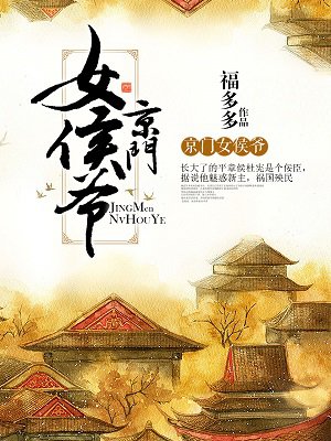 恸哭の女教师后编大桥未久