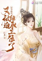 美丽教师电影无删减版