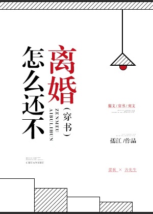 村上里沙与狗狗