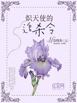 我截胡了女主的师父[穿书]