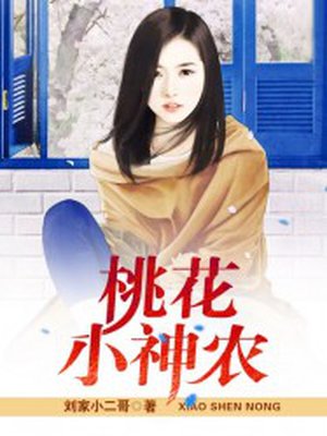 18youngteen韩国女