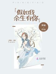 路飞和女帝情侣头像