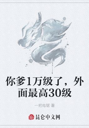 女教师韩国