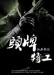 瘦身游泳课12话无遮瑕下拉式