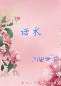 那年花开月正圆豆瓣