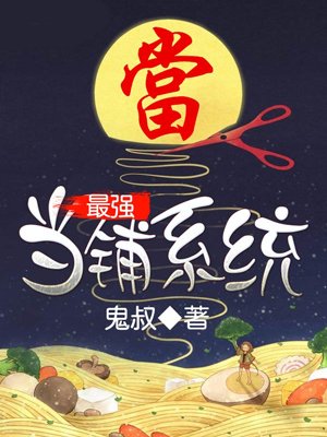 生了男孩当时42天孕囊