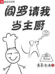 韩漫画无遮羞免费漫画