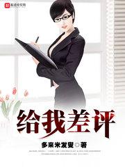 女主的任务需要JY才能