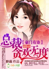 韩漫羞遮无删减漫画在线