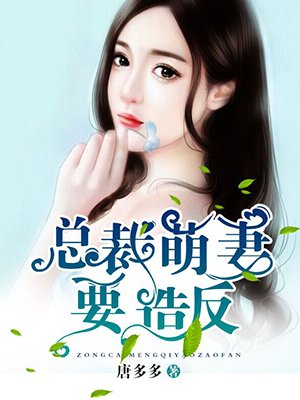 鲍鱼tv在线进入v