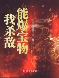 笑傲江湖任贤齐版