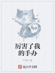 两个师傅一起c