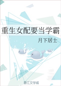 秦峰胡佳云的小说最新超前阅读