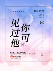 榴莲wyc.apk