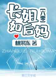 youj亅zz中国版