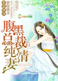 一品鲍成人破解版v1.0.6安卓下载